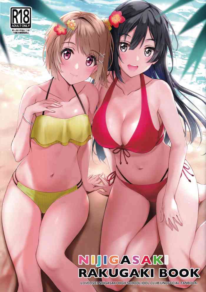 (Bokura no Love Live! 26) [Kitaku Jikan (Kitaku)] NIJIGASAKI RAKUGAKI BOOK (Love Live! Nijigasaki High School Idol Club)
