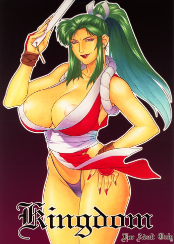 (C55) [Motchie Kingdom (Motchie)] Kingdom (Gundam)
