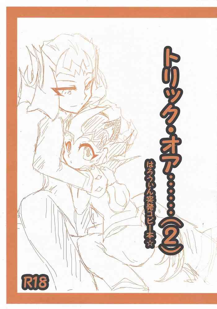 trick or...halloween sudden copy book 2 (Yu-Gi-Oh! ZEXAL)