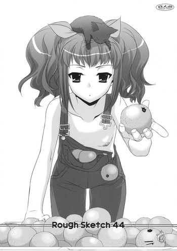 [Digital Lover] Rough Sketch 44 (Code Geass)