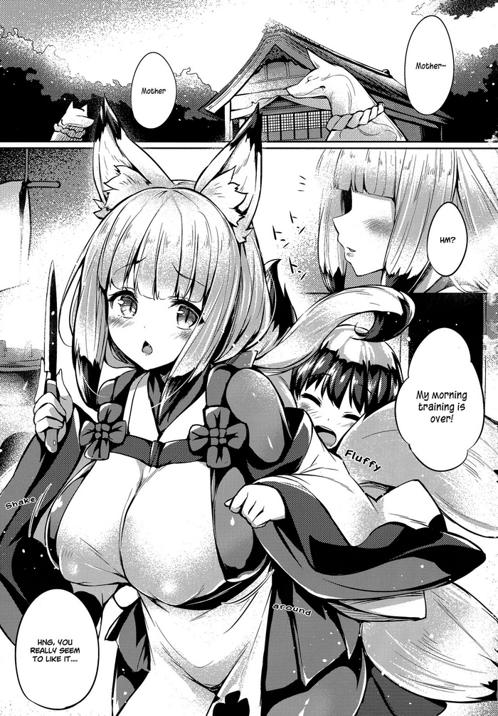 [Nihon Kemomimi Suishou Iinkai (tirotata)] Koguu no Tsui (Kemomimi Kyunkyun) [English] [xinsu] [Digital]