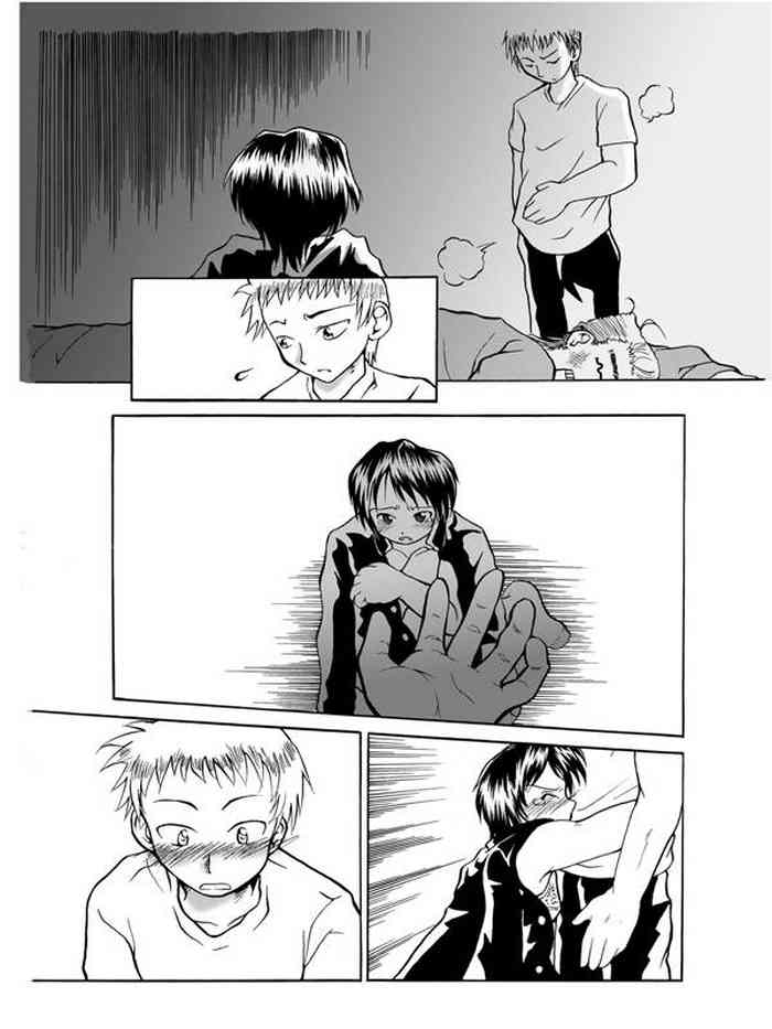 [Kawai kobun] HistorietaVerde (Midori no Hibi)