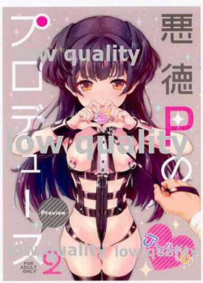 (COMIC1☆15) [SPT (かけなし、こうぐちもと)] 悪徳Pのアイドルプロデュース 2 Preview (アイドルマスター シャイニーカラーズ)
