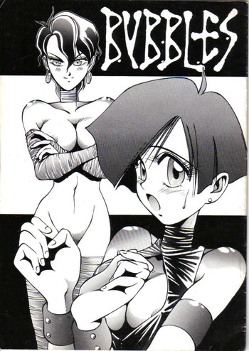 (C38) [METAL (Aizen Katsura, KII-R)] BUBBLES (Bubblegum Crisis) [English]
