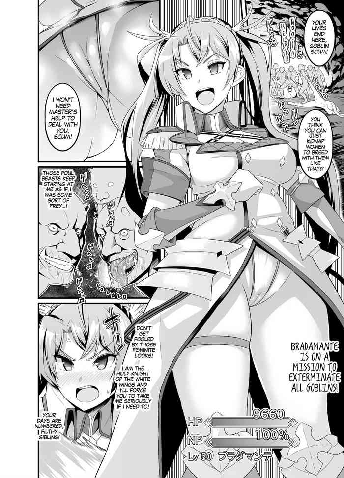 [Ankoman] Mini Ero Manga (Bradamante) [English] [MegaFagget]