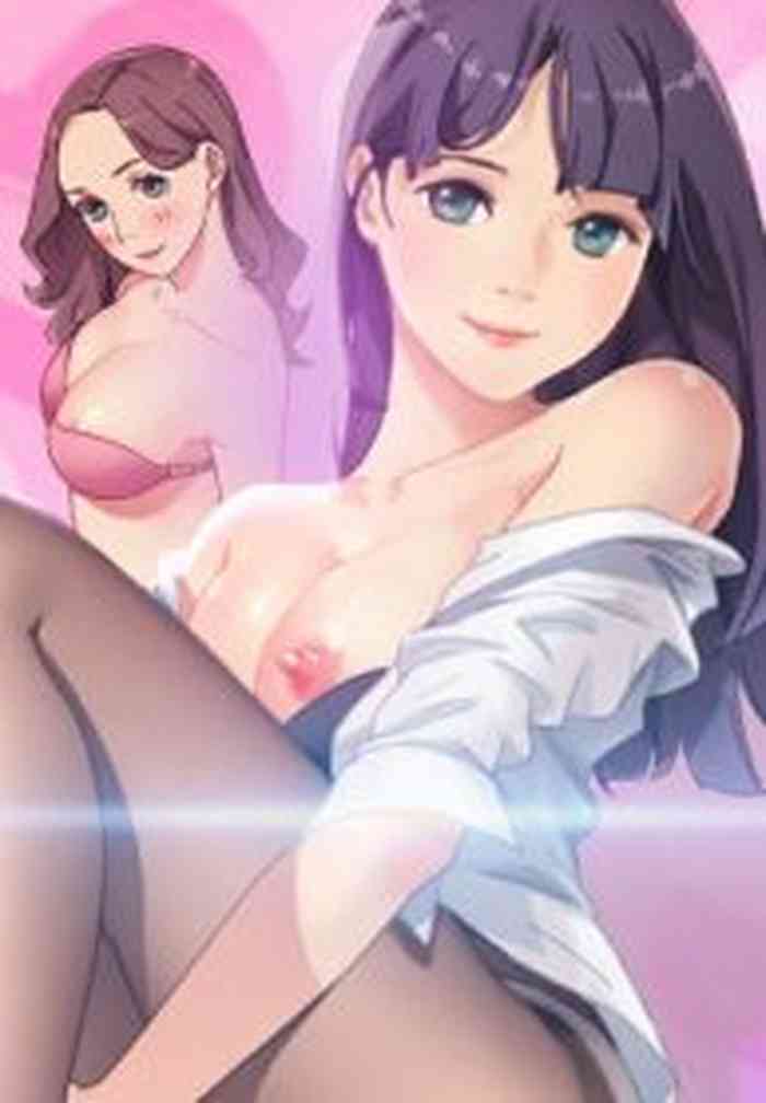 PERFECT ROOMMATES Ch. 2 [English]