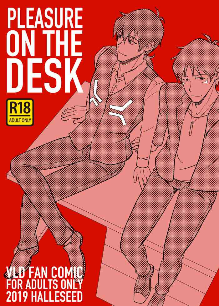 [Halleseed] PLEASURE ON THE DESK (Voltron: Legendary Defender) [English]