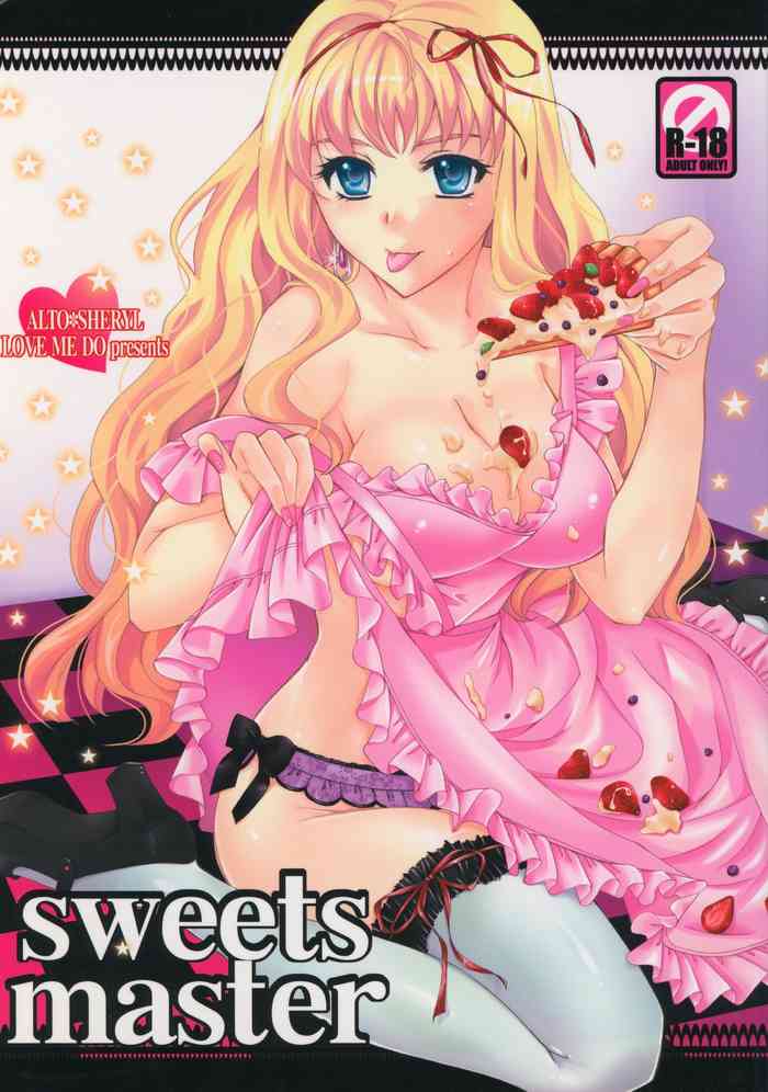 (C77) [LOVE ME DO, IQ Clip (Imidas Nakamura, Satou Chiezou)] Sweets Master (Macross Frontier)