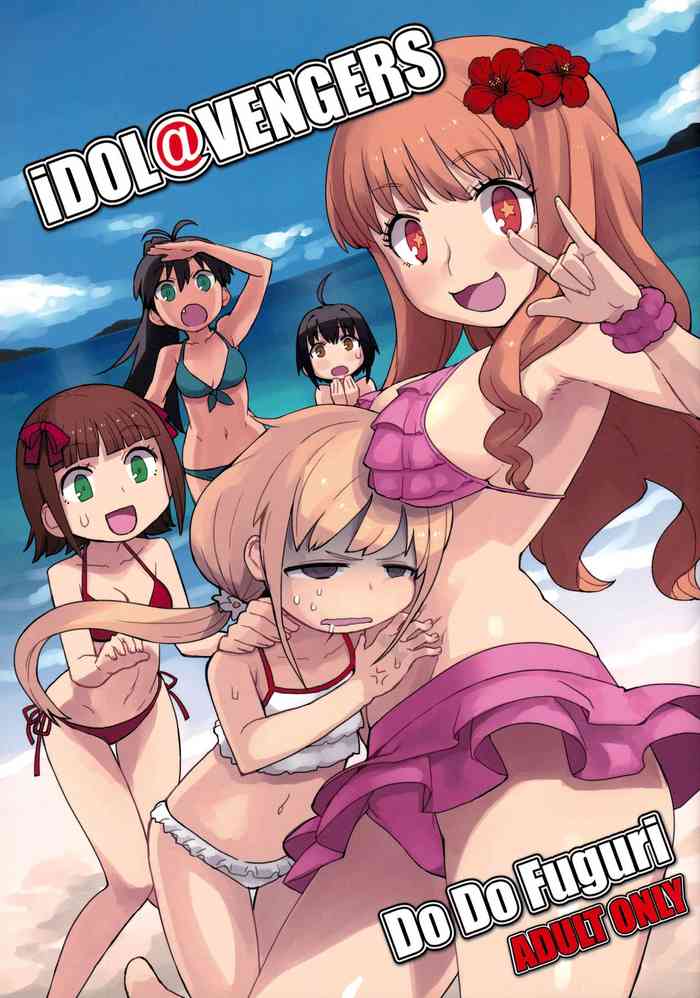 [Dodo Fuguri (Shindou)] iDOL@VENGERS (THE IDOLM@STER CINDERELLA GIRLS)