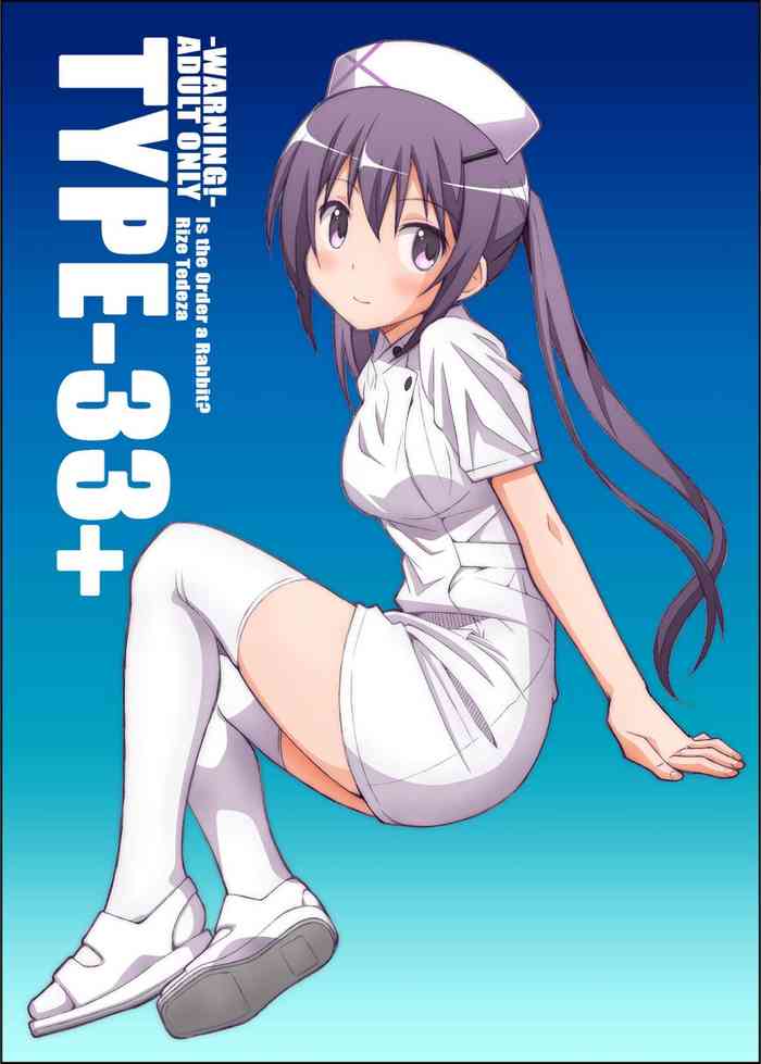 [TYPE-57 (Frunbell)] TYPE-33+ (Gochuumon wa Usagi Desu ka?) [English] [Alyssum Translation] [Digital]