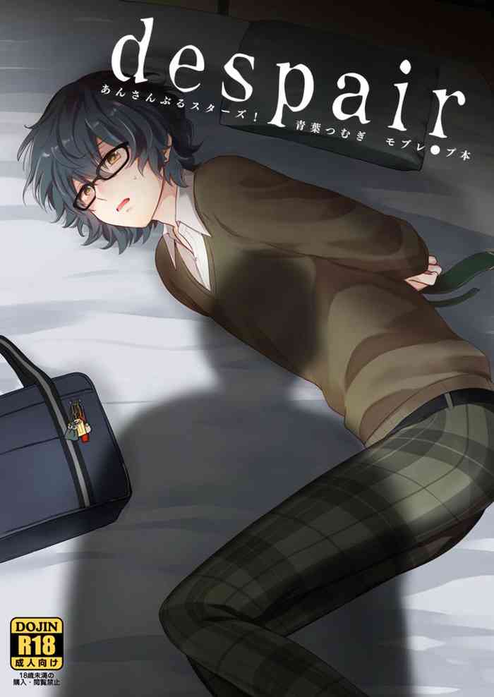 [NUUPY (Nonu Ichi)] despair (Ensemble Stars!) [Digital]