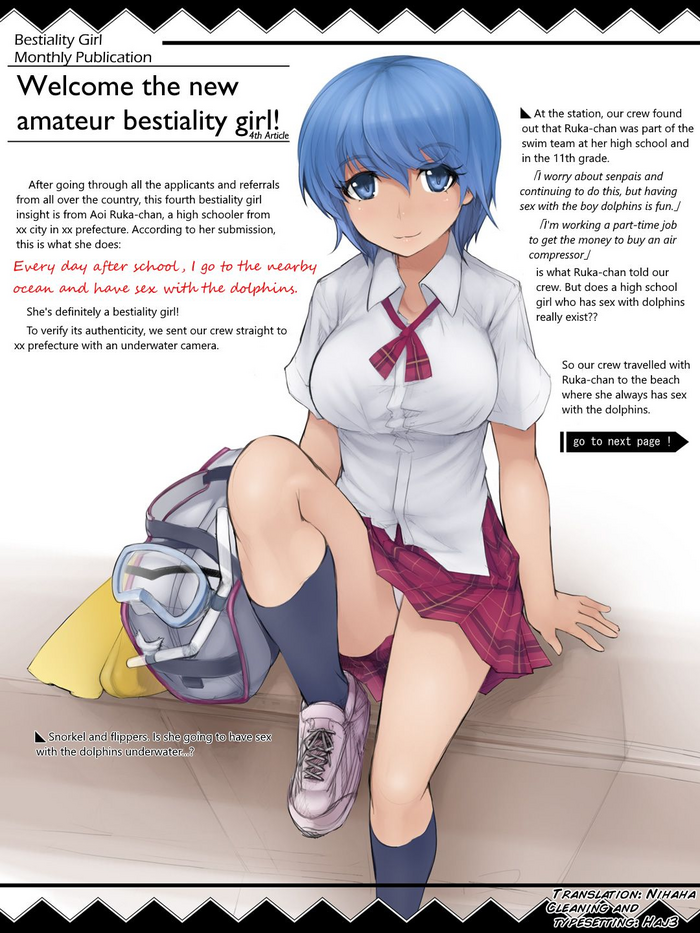 [Abubu] Gakkou no Kaeri ni Chikaku no Umi de Iruka to Ecchi suru no ga Nikka no JK | A high school girl's daily routine is to have sex with dolphins in the nearby sea on the way home from school. [English]