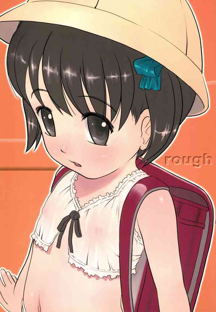 (SC22) [Akatama (Sakurafubuki Nel)] rough