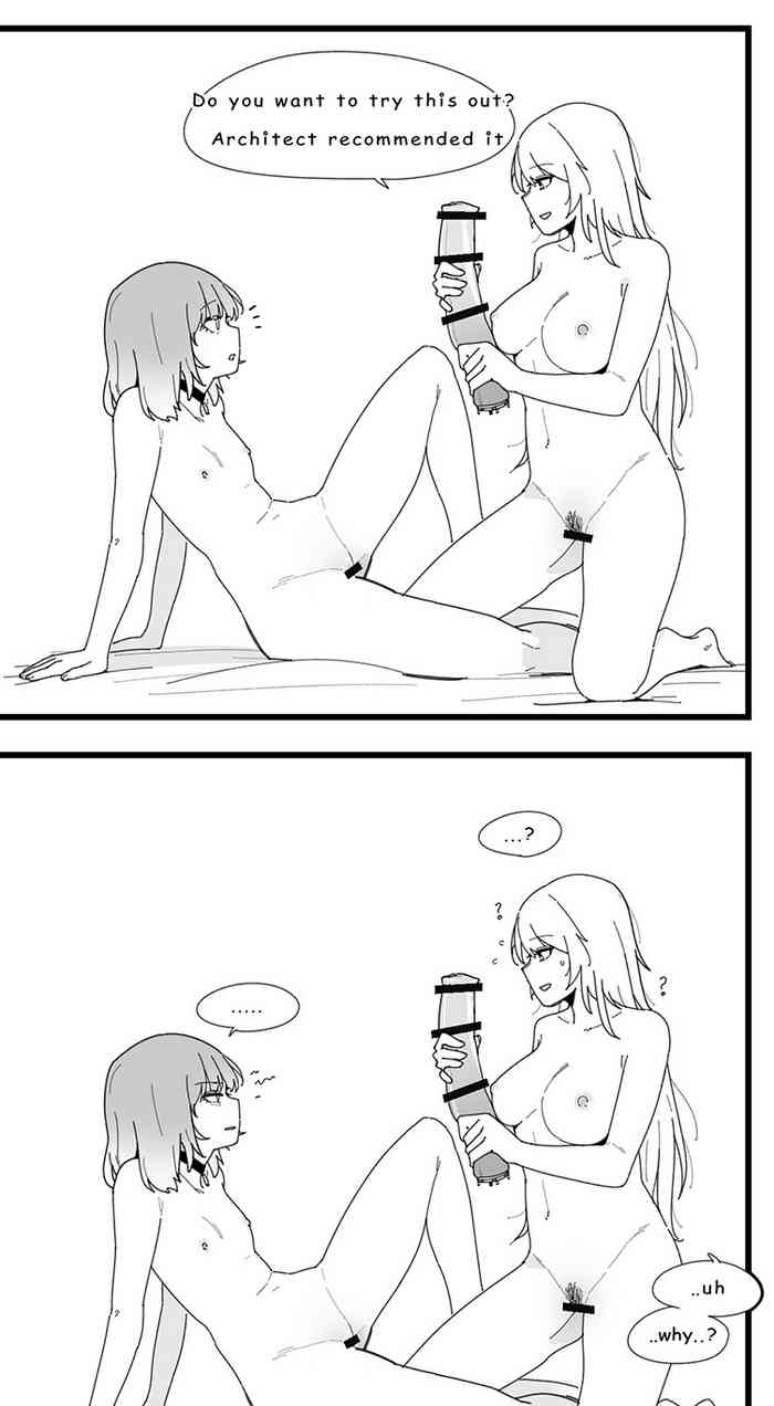 Gentiane x G36 (ENG)