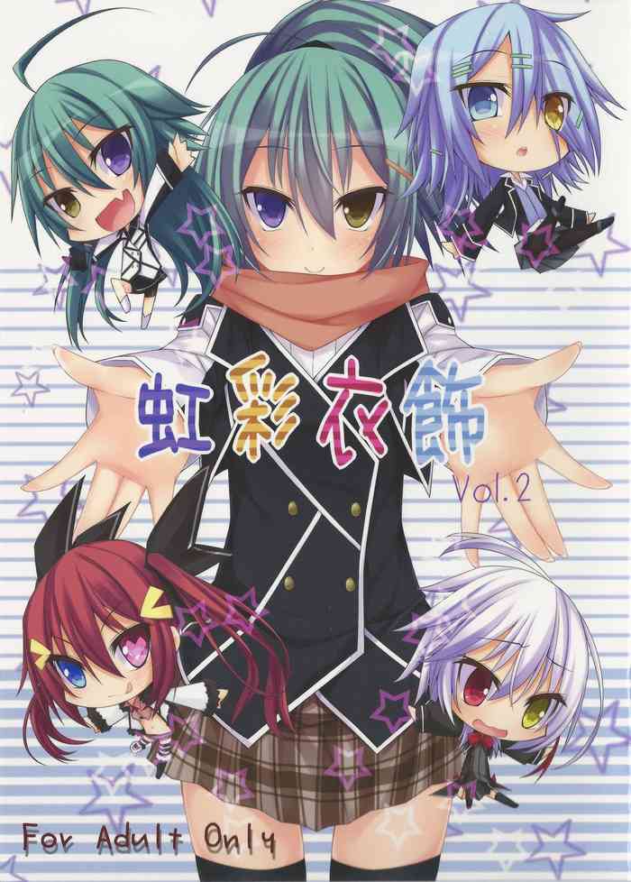 (C84) [RainBoy (Stealyy)] Kousai Ishoku Vol. 2