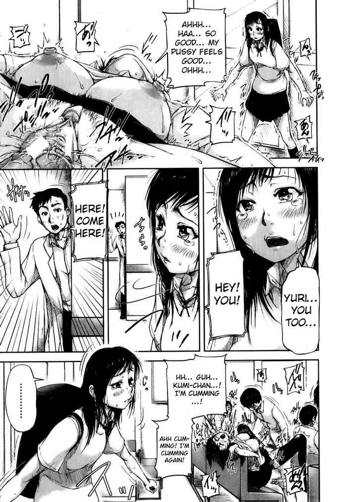 [Saiyazumi] Seishokuki <Hanshoku Hen> | Seishokuki <Reproduction Chapter> (Seishokuki) [English] [Raknnkarscans]