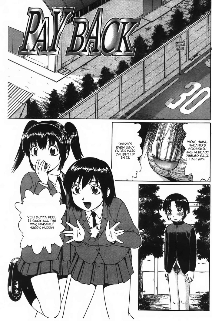 [Nitta Jun] Pay Back (Doutei Panic!!) [English]