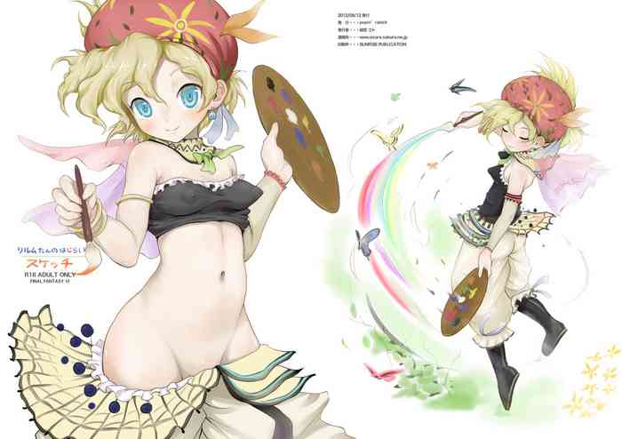 [popin'rabbit (Esora Koto)] Relm-tan no Hajirai Sketch (Final Fantasy VI) [Digital]