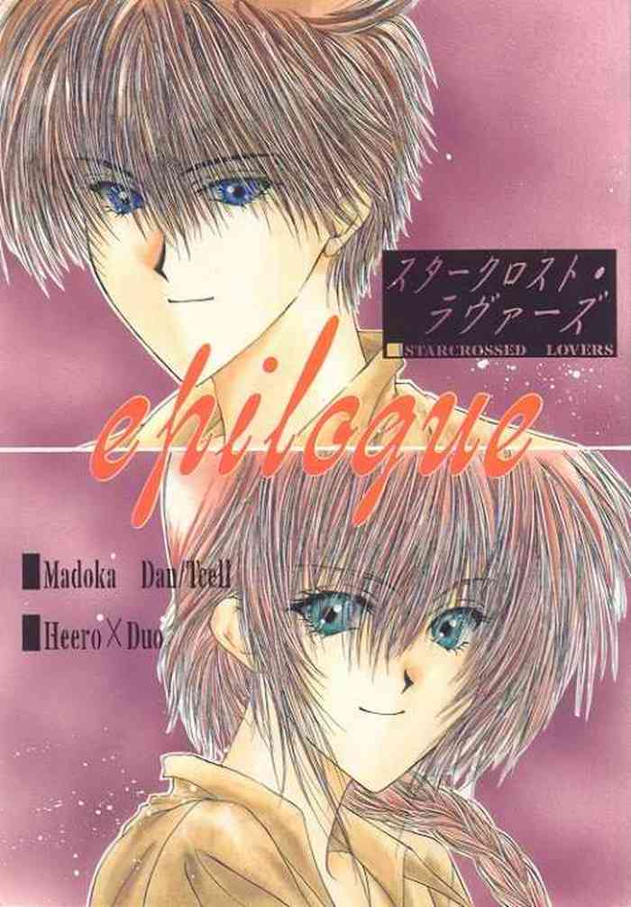 (C51) [Tcell (Dan Madoka)] Starcrossed Lovers Epilogue (Gundam Wing)