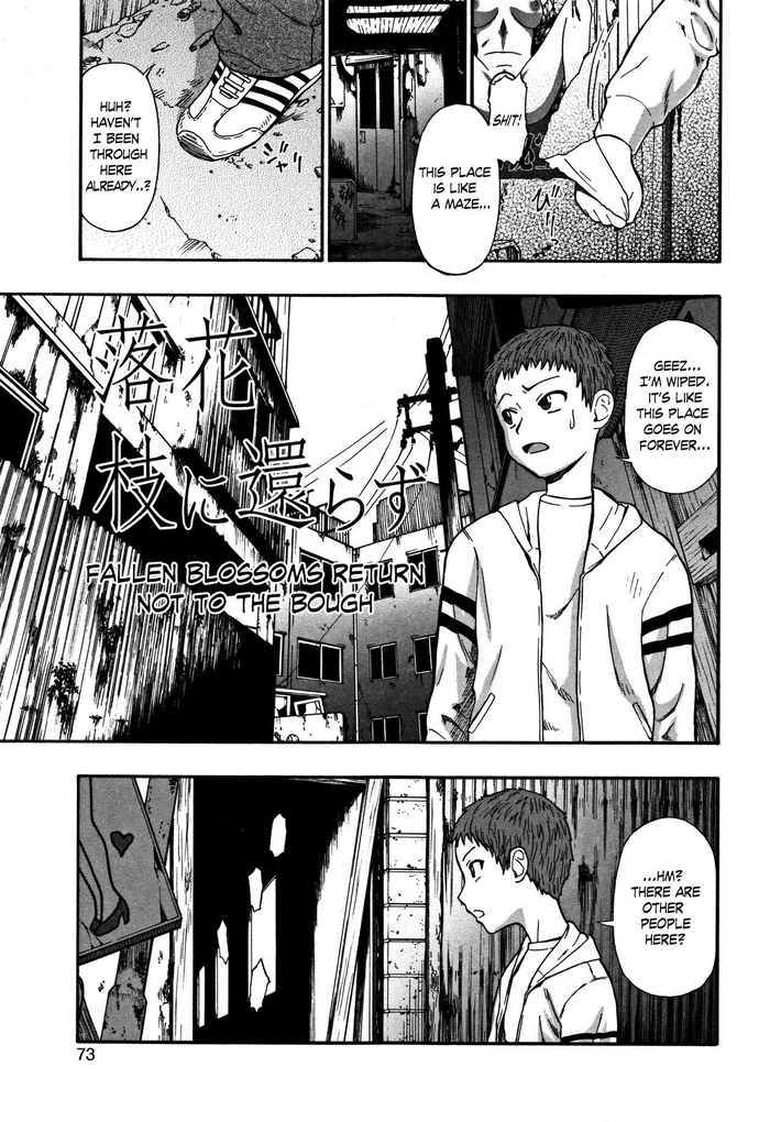 [Oyster] Nikuana Kukai | Hell of Whores Ch. 4 [English] [Digital]