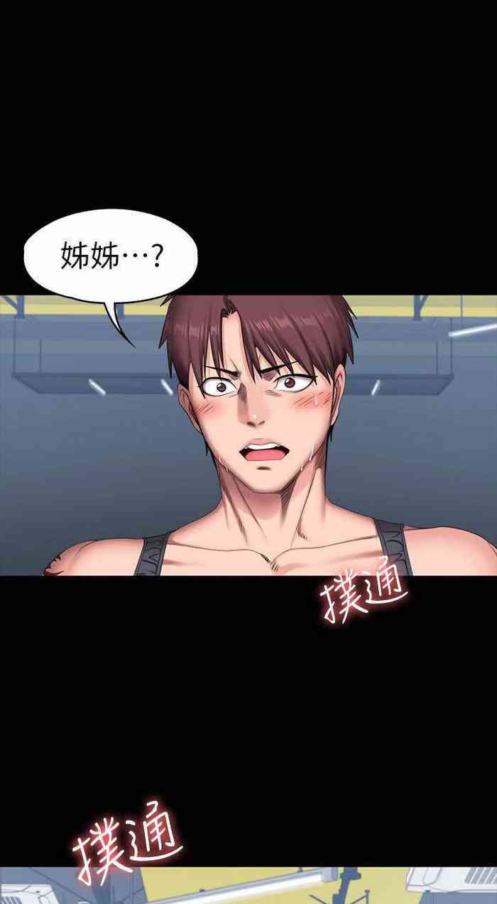 FITNESS 65(MANHWAROSHI)