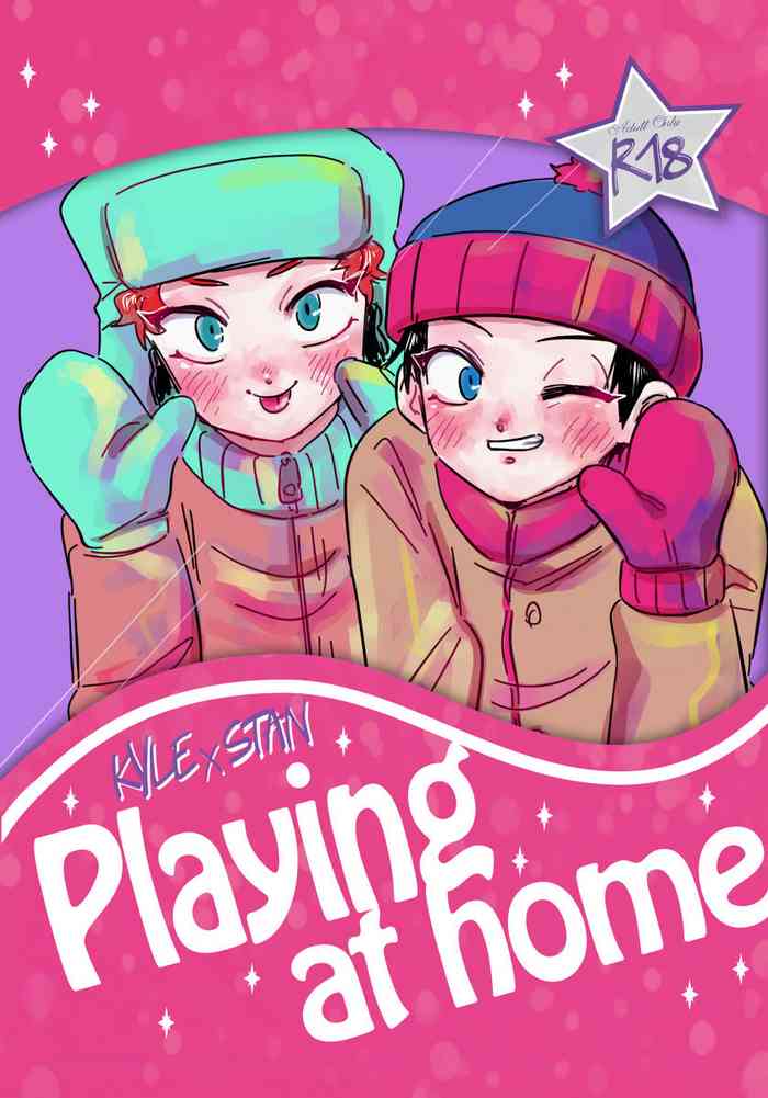 [Kinjo no Kodomo (Oimawasu)] Playing at home (South Park) [Digital]
