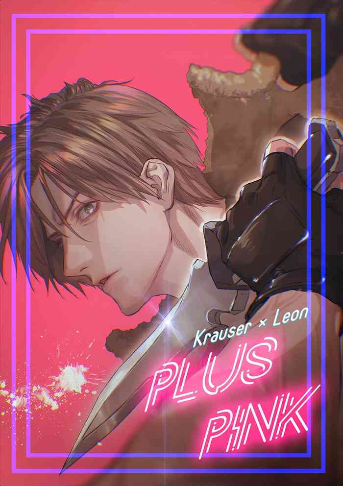 [FUEGO (Katou Teppei)] Plus Pink (Resident Evil) [Digital]