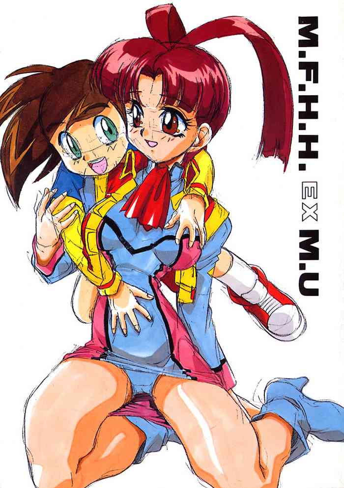 (C52) [ART=THEATER (Fred Kelly)] M.F.H.H. EX M.U (Gaogaigar)