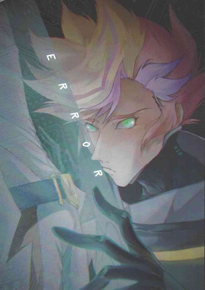 [Section Staining] ERROR (Yu-Gi-Oh! VRAINS) [Chinese]