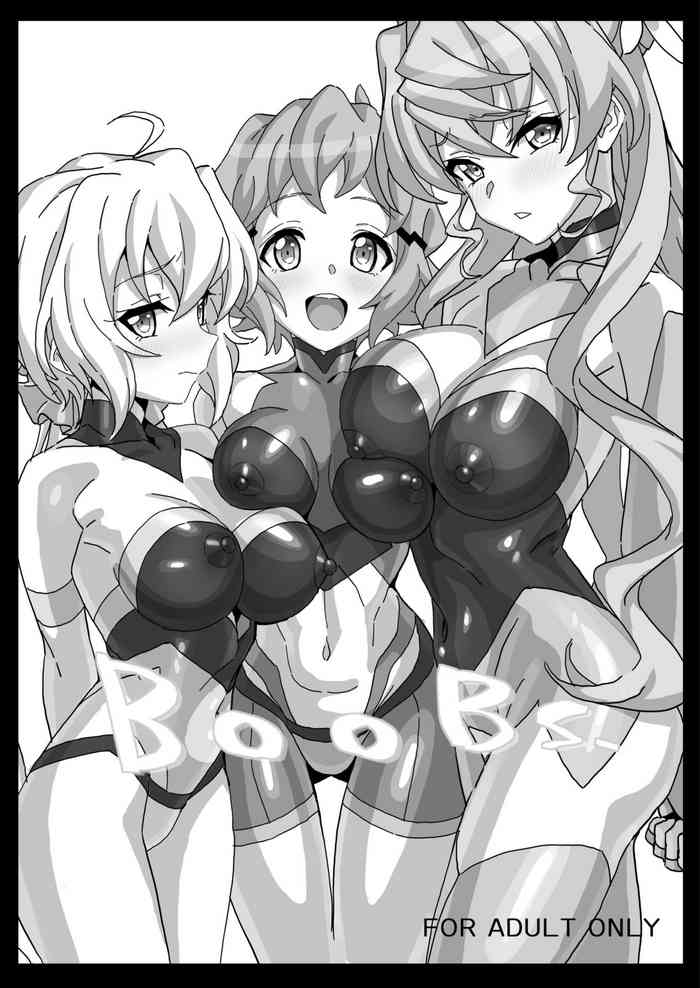 [Inai Uchi ni (Inai)] BOOBS. (Senki Zesshou Symphogear) [Digital]