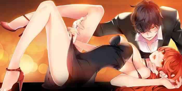 Lilith cord