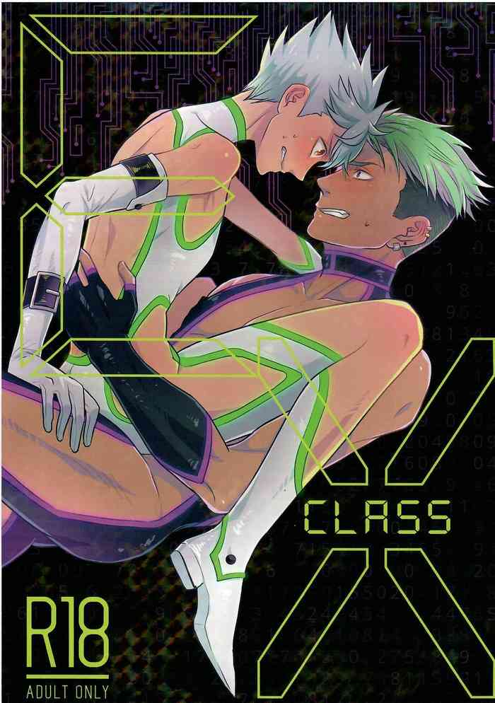(Ware koso Prism King!) [Euclid (Kanita)] EX CLASS (KING OF PRISM by PrettyRhythm)