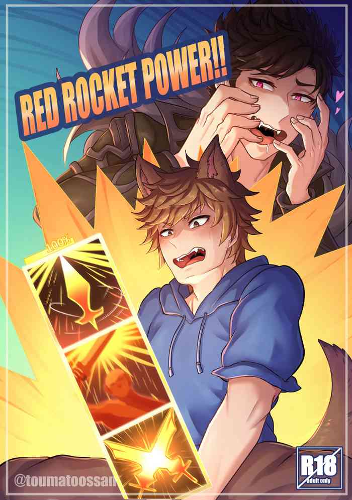 [Touma (Touma)] RED ROCKET POWER (Granblue Fantasy) [Digital]