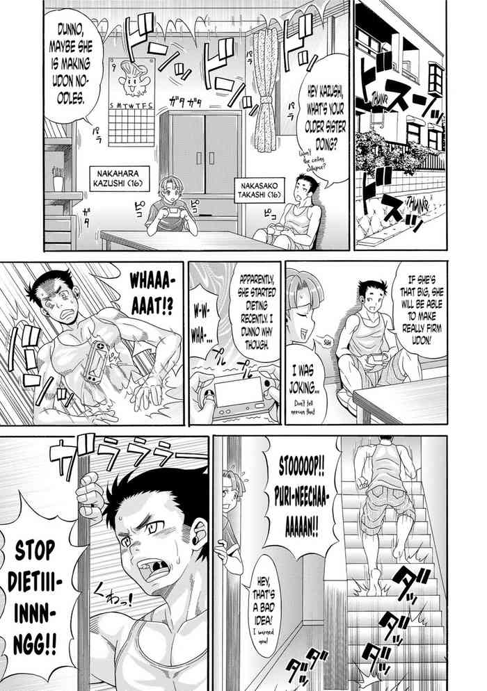 [Andou Hiroyuki] Oniku no Seijo Densetsu | Legend of Sex Saint of Meat (Pakopako Bitch ~Megamori! Mashimashi! Dosukebe Niku~) [English] [Decensored]
