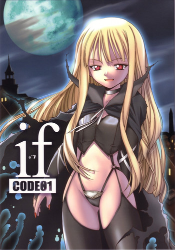 (CR34) [BIG BOSS (Hontai Bai)] if CODE 01 Evangeline (Mahou Sensei Negima!)