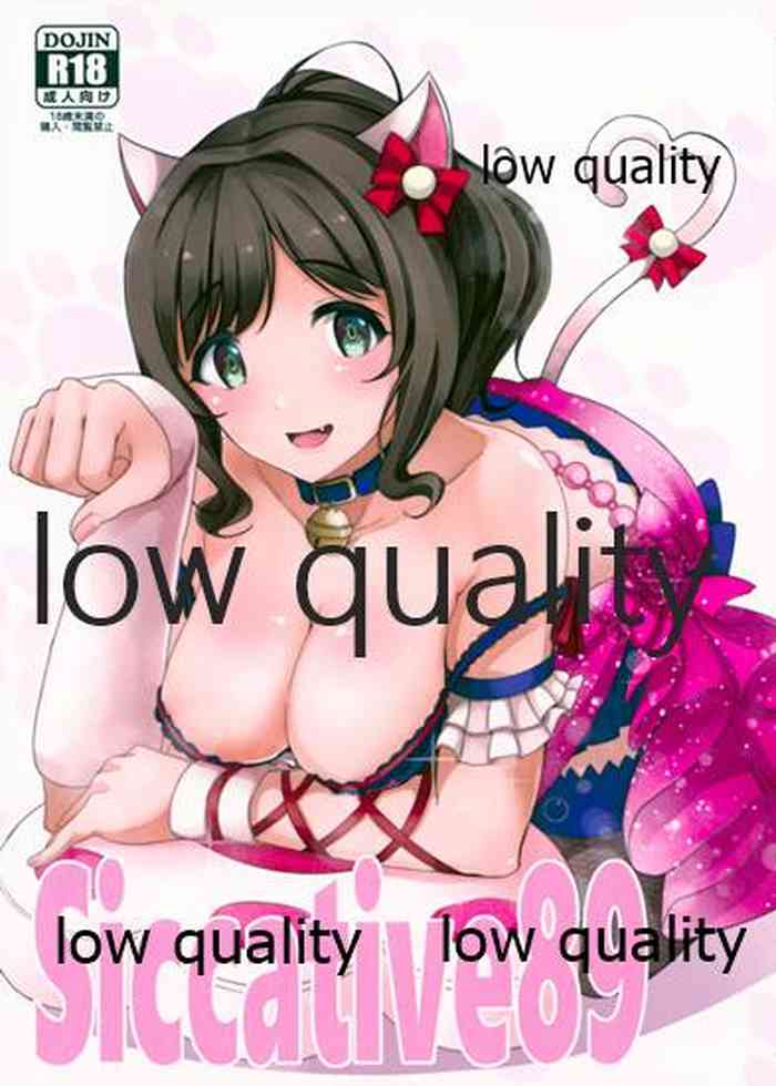 (C89) [Ultra Siccative (Asakura Blue)] Siccative 89 (THE IDOLM@STER CINDERELLA GIRLS)