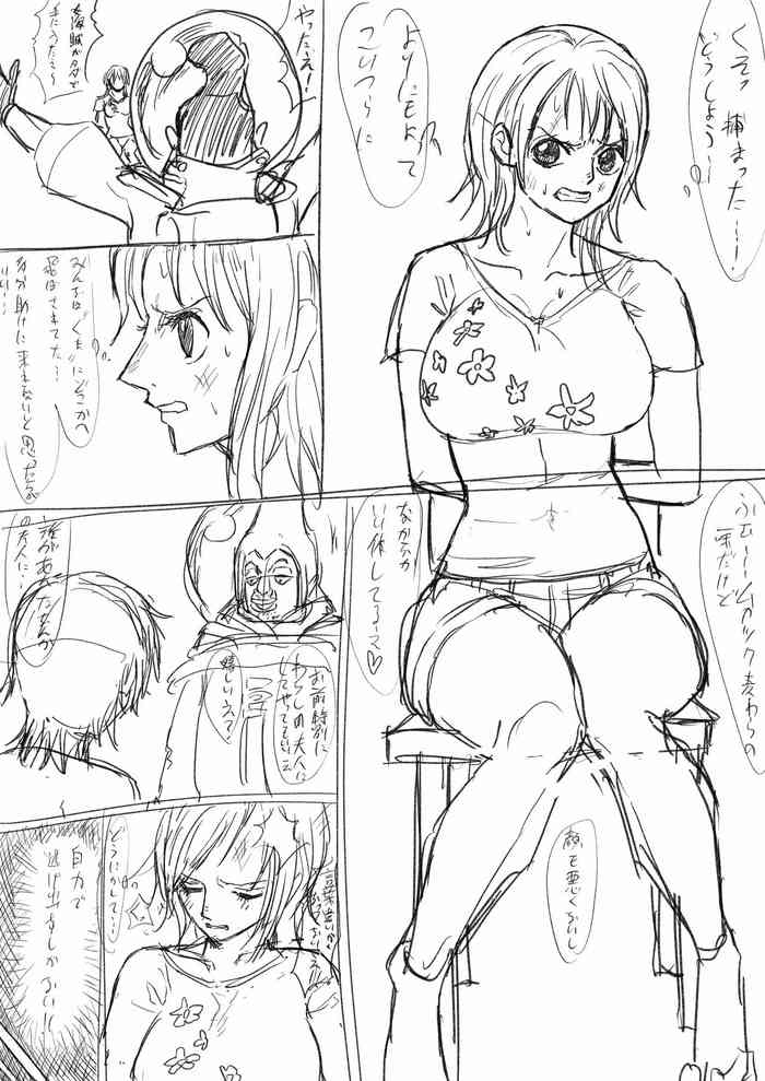 [Iwao] Nami H Manga (One Piece) Updated