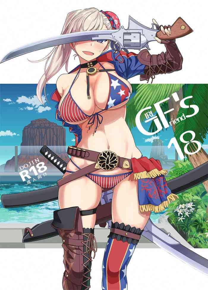 [Kyokutou Koumuten (Kikunosukemaru)] GIRLFriend's 18 (Fate/Grand Order) [English] [Coffedrug] [Digital]