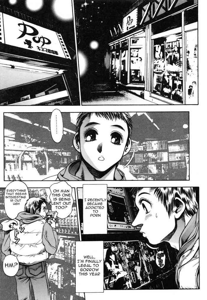 [Chataro] Momareru Risa-chan [ENG]