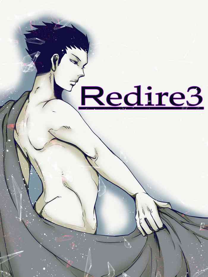 [Kagura] Redire 3