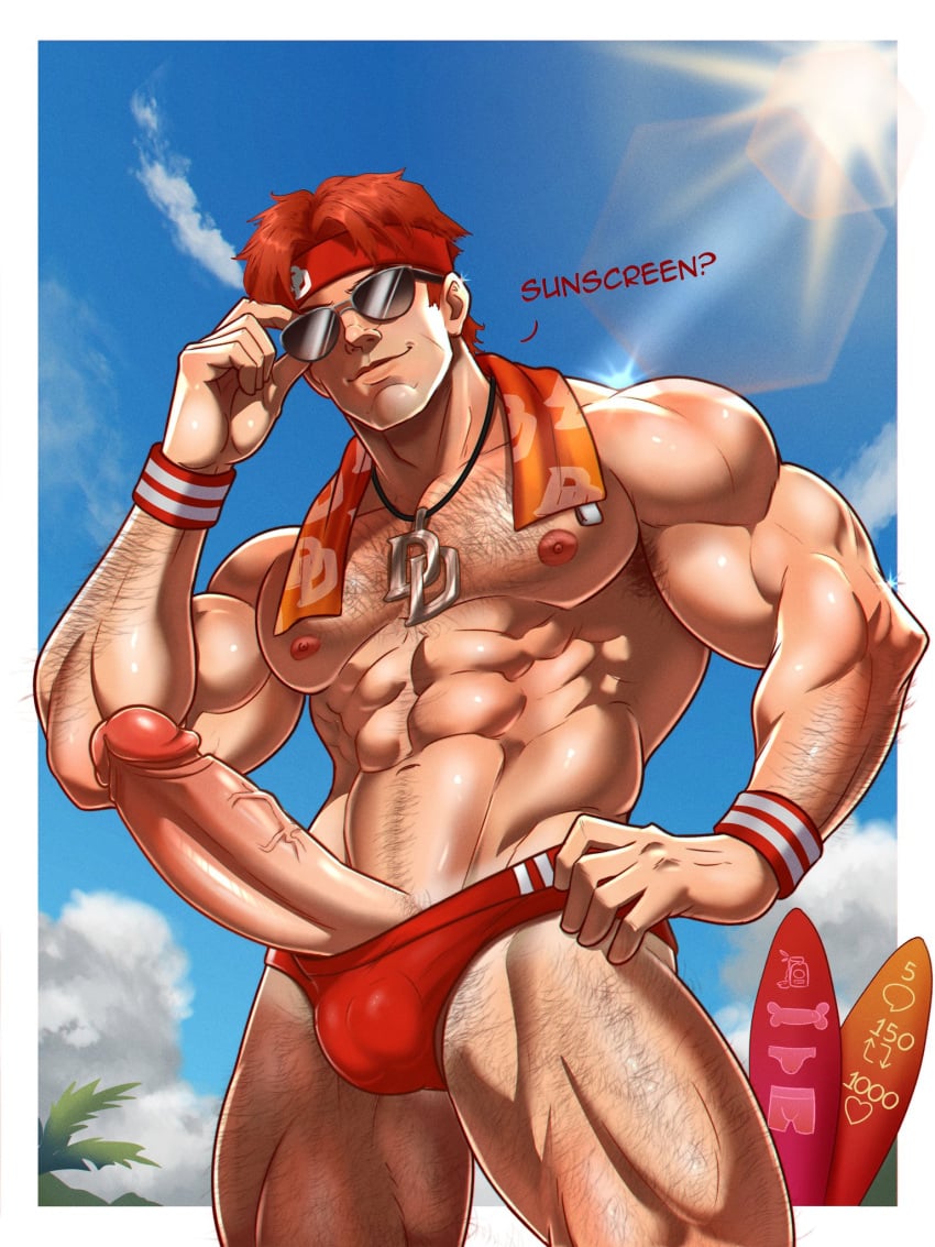 [Power Slide (Uttorikun, DENIM)] Fuusen San (ZOIDS)