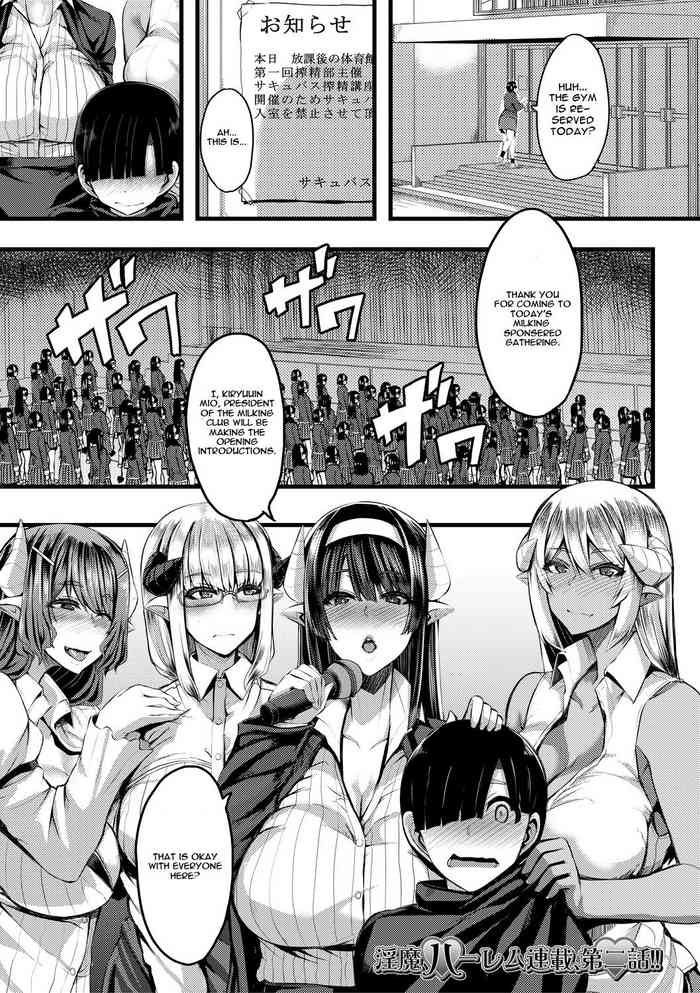 [Yutakame] Succubus Sakusei-bu Ch. 2 (COMIC MILF 2020-10 Vol. 56) [English] [CGrascal] [Digital]