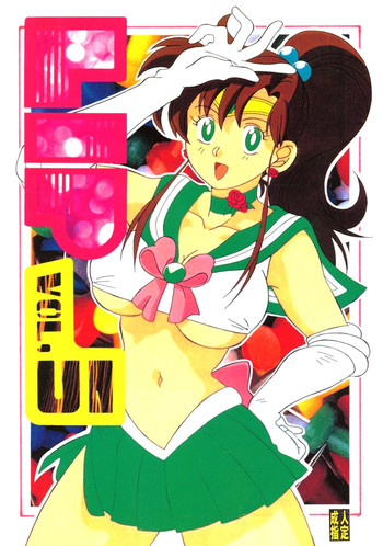 lip 5(sailormoon)