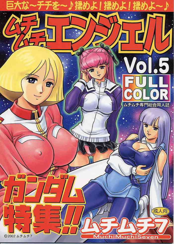 (C62) [Muchi Muchi 7 (Terada Zukeo)] Muchi Muchi Angel Vol. 5 (Gundam) [English] {ThatRedFreakyDuck}
