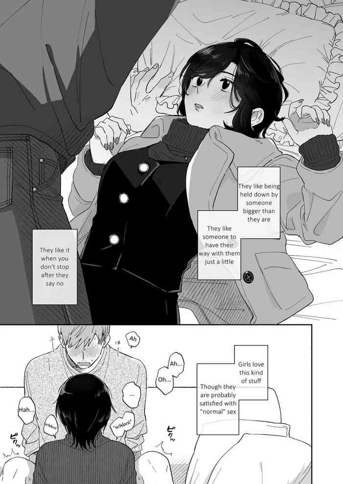 [Ura Alpaca Bokujou (Meeo)] Suki Araba Kareshi no Seiheki o Yugametai! [English] [Shephipster]