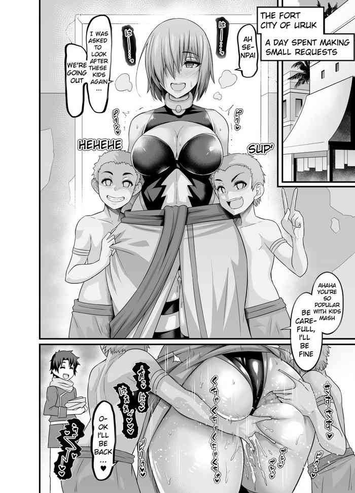 [Ankoman] Mash, Uruk nite kusogaki no komori irai wo ukeru (Fate/Grand Order) [English] [YurilyTL]