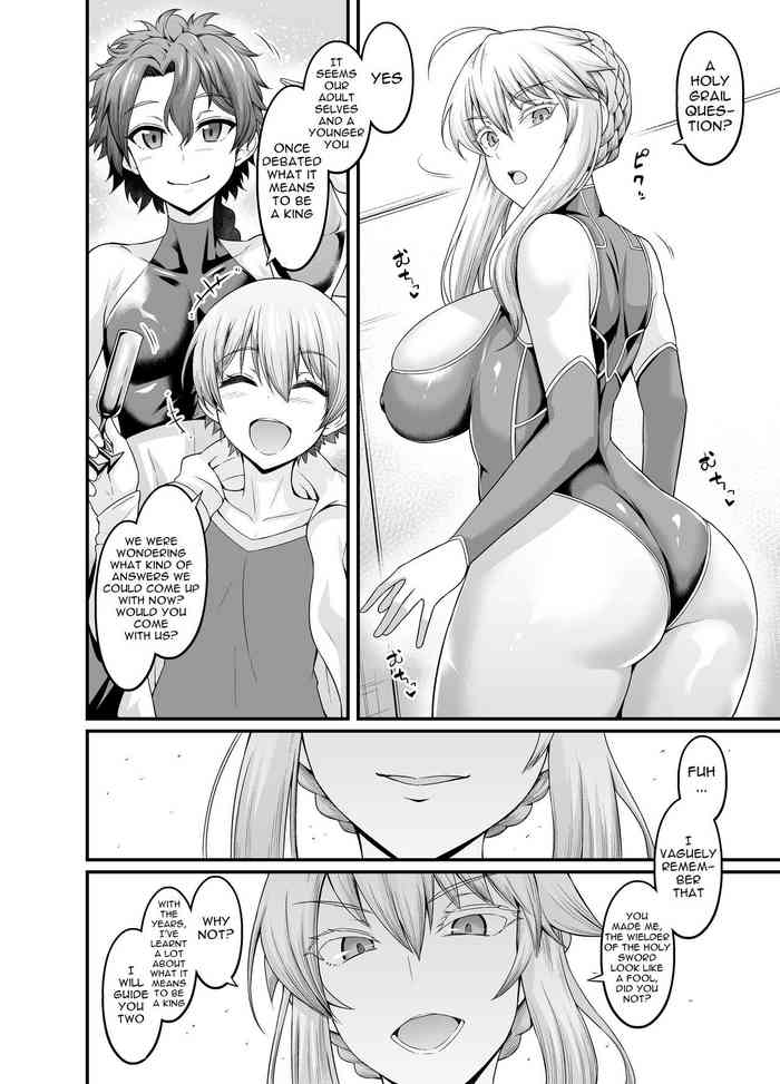 [Ankoman] Artoria, Seihai Mondou Futatabi | Questioning Artoria Again About The Holy Grail (Fate/Grand Order) [English] [Doujins.com]