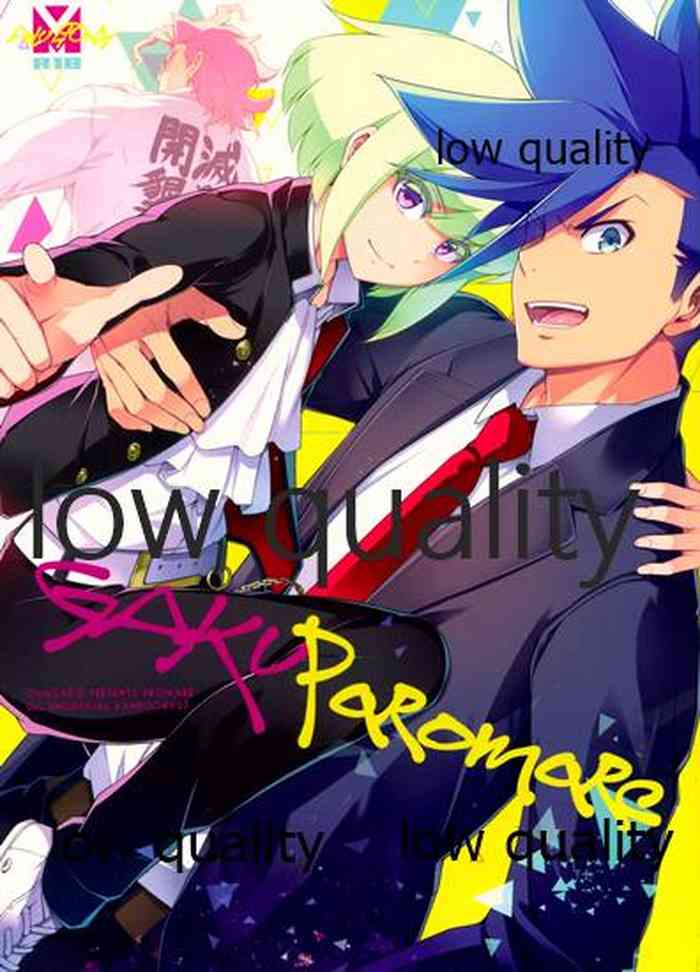 [OMEGA 2-D (Hibino Tomoki, Shima Seiryuu)] GAKUPAROMARE (Promare) [2020-03-01]