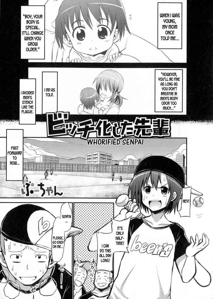 [Bu-chan] Bitch-ka Shita Senpai | WHORIFIED SENPAI (Nyotaika Happiness!) [English] [desudesu]