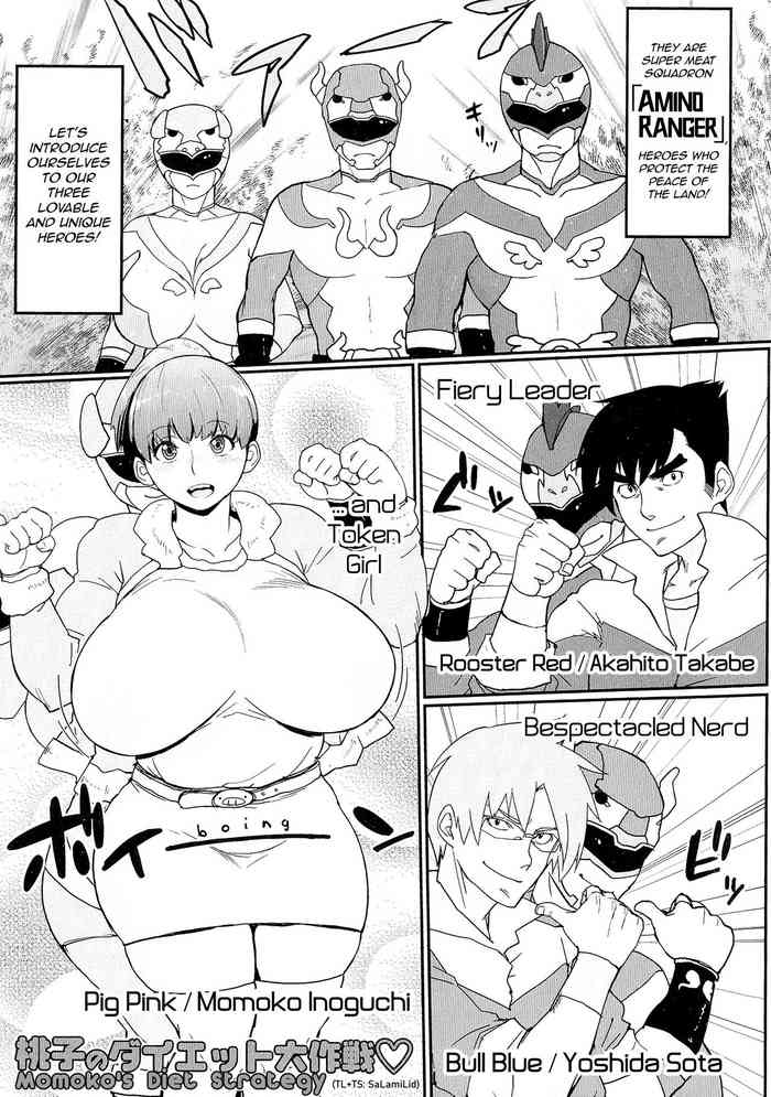 [Muronaga Chaashuu] Momoko no Diet Sakusen | Momoko's Diet Strategy (Pai-Commu) [English] [SaLamiLid]